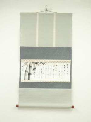 村上薫筆　暑中御伺文　肉筆紙本掛軸（保護箱）